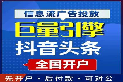 百度推广如何助力餐饮业：某连锁餐厅的成功故事