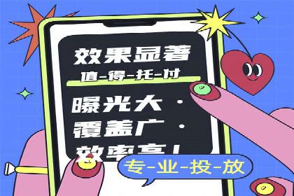 实战经验：竞价推广公司成功案例解析