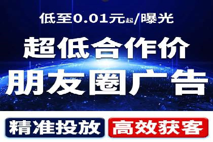 案例分析：信息流平台在教育培训领域的应用